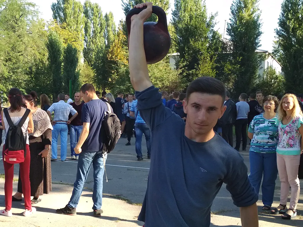 Спортивні змагання