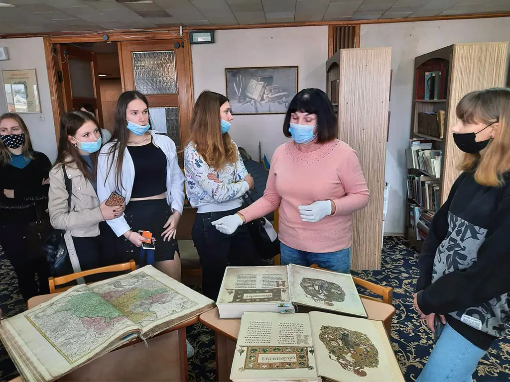 Бібліотека